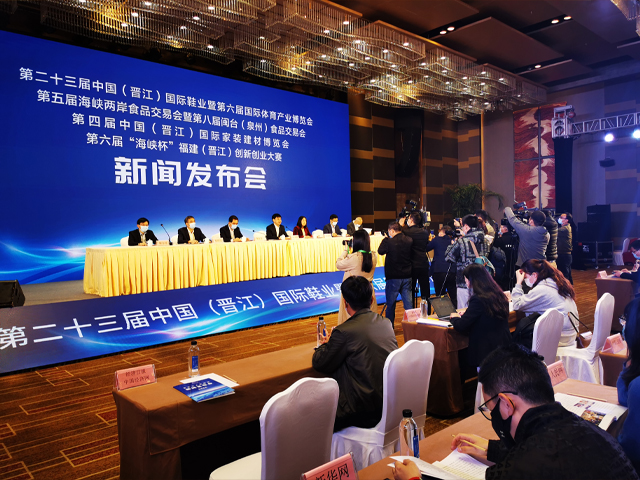 Plutoheat Excels at 92nd API Guangzhou Exhibition