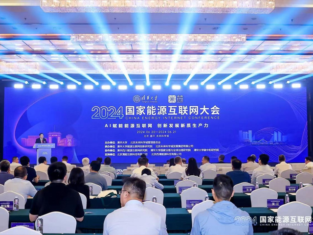 Plutoheat Shines at 23rd CPHI China