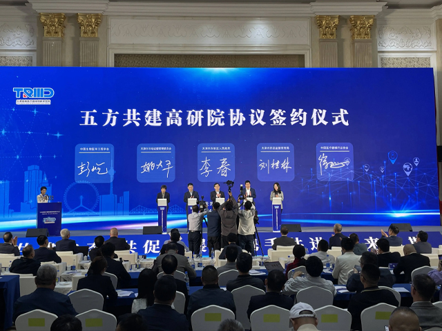 Pharma Product Internationalization Pioneers